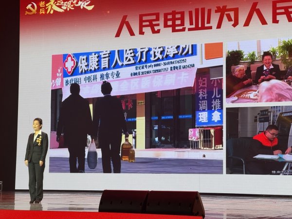 策略赢 退休后，她继续以微光聚暖传薪火