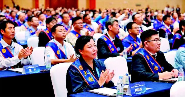 互盈在线 匠心路上从不孤单 技能价值始终闪光