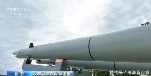 利好优配 新时代海上“猎手”：鹰击19潜射导弹，揭示中国核潜艇作战新格局